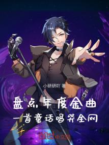 盛世皇妃乱世情
