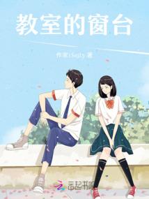 渡头烟火起