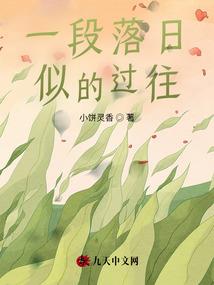 王妃不听话