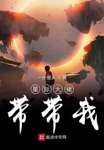 午夜凶灵之安息