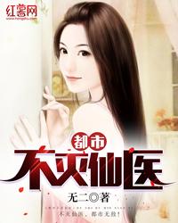 坻露未晞