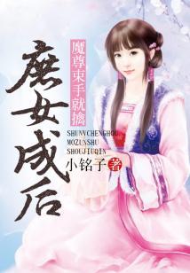 如果时光可以重来会怎样