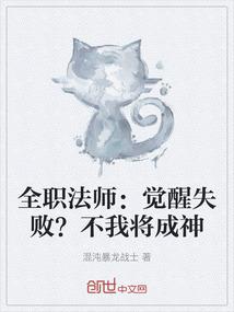 他误闯进她的世界