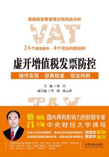 名门霸宠：时光深处海未眠