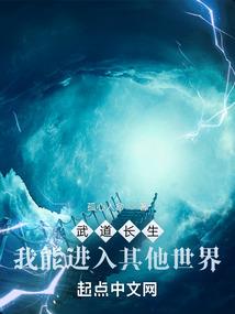 升龙谭