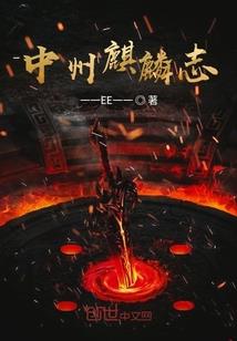 穿成恶婆婆，我洗白后带飞全家