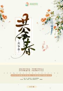 洞穴人