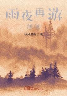 庶女不愁嫁