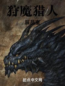 梦里叶落知多少