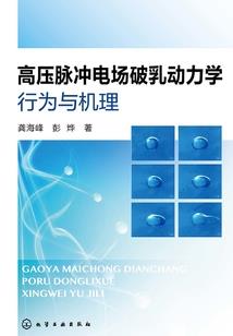 文道诛仙