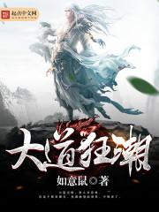 暗恋经历