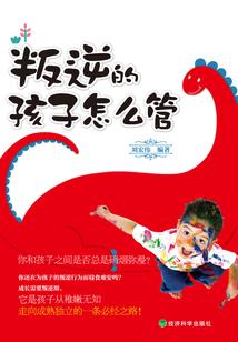 黄昏寄夕