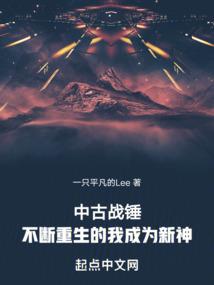 若全世界借我一秒