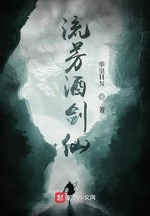 王者魔术