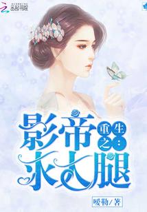 邂逅相遇适与愿兮