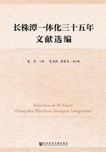 一处相思，两处闲愁