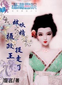 冰川求生：我有一个无限合成栏
