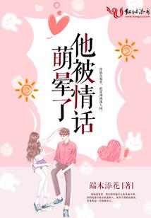 想雄起的生活下去太难了