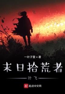 带你走向人生巅峰