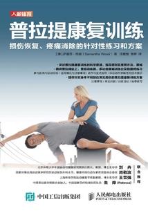 顶级至尊神豪系统