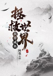 冥影夺命