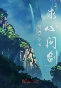 上辈子欠了你