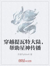 从最强，开始