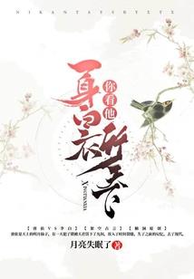 星源主宰