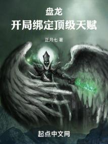 火影之光影之歌