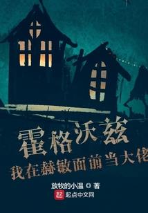 对着全世界宣布我爱你