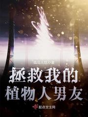 帝后(合作)