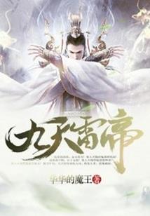 人员