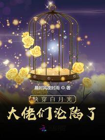 我的前排在干啥