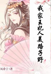 黄昏之书