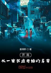沧桑泪