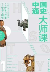 落尽繁花君若见