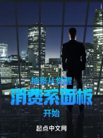 四合院：拱火大师，在线吃瓜