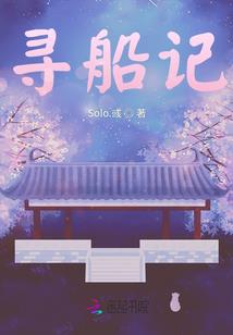 长生武道