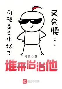 怀天纪