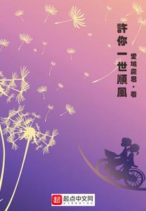 启示边缘