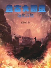 W小姐的流水账日记