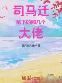 药石可医