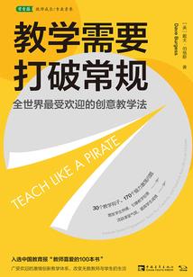 万物幻