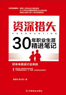 画忧如梦