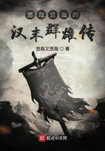 菩提情