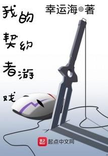 漆黑追迹者