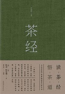 邪尊妖姬