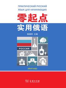 酒中浪子