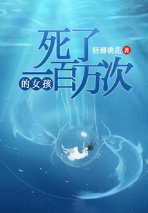 超级储物袋