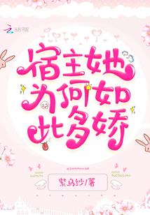 外星智慧与地球灵魂